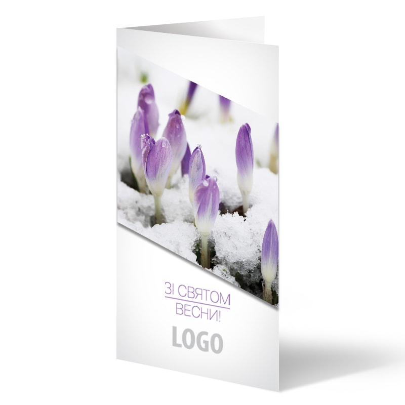 фото номер 1 L2255, Листівки pop3.lastivka.ua