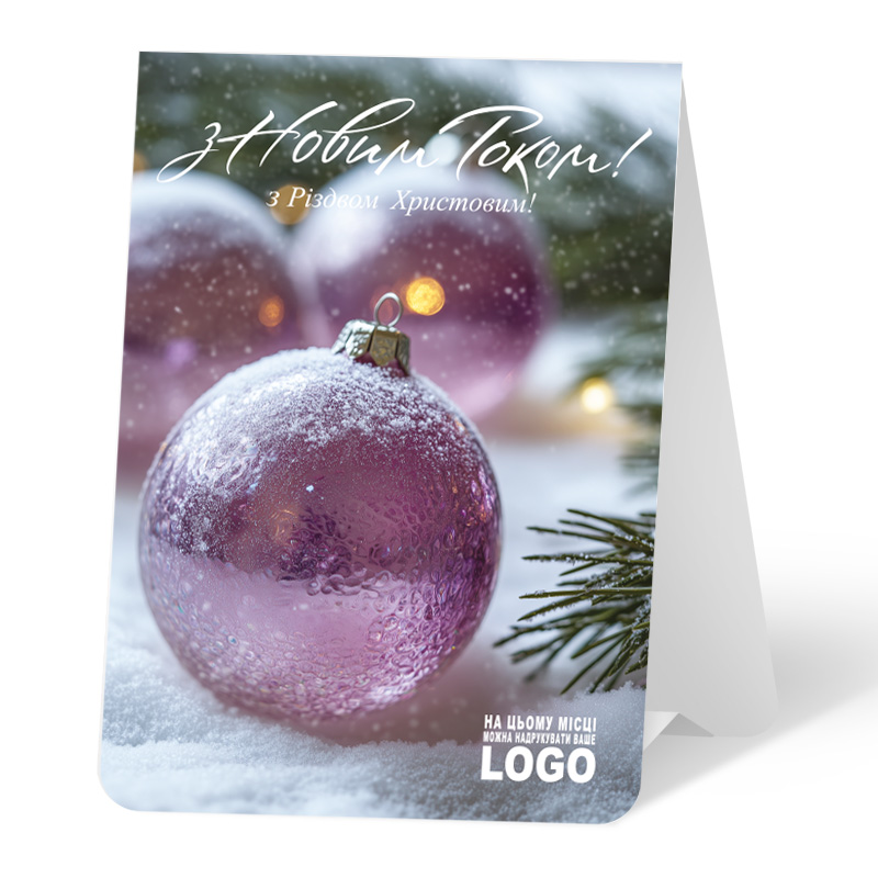фото номер 1 N0092, Листівки mailin.lastivka.ua