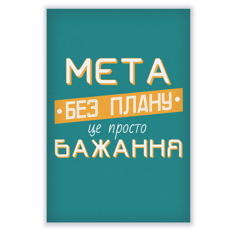 фото номер 1 PL8171, Бізнес подарунки mailbox.lastivka.ua